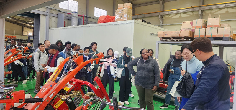 Gyeongsan City Agricultural Machinery Rental Center